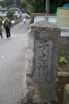 e0095468_16165972.jpg