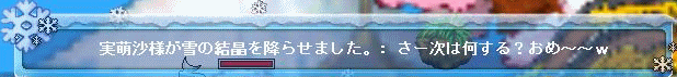 f0073569_2372827.gif