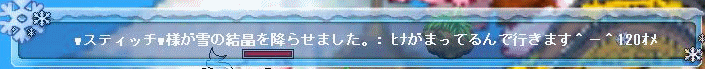f0073569_2373615.gif