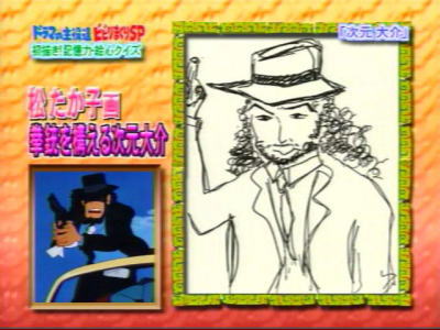 昨日のぷっすまはオタク好みだったかも ライトオタク日記 昨日のぷっすまはオタク好みだったかも ライトオタク日記