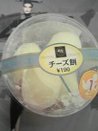 a0027483_3161378.jpg