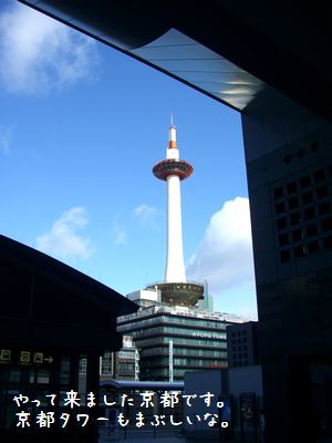 b0000885_1430314.jpg