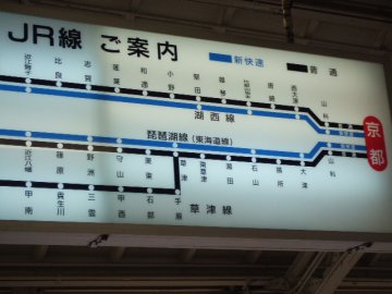f0120102_11431883.jpg