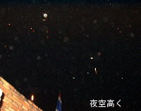 f0116707_1741621.jpg
