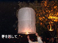 f0116707_17431485.jpg