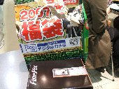 d0051614_6113519.jpg