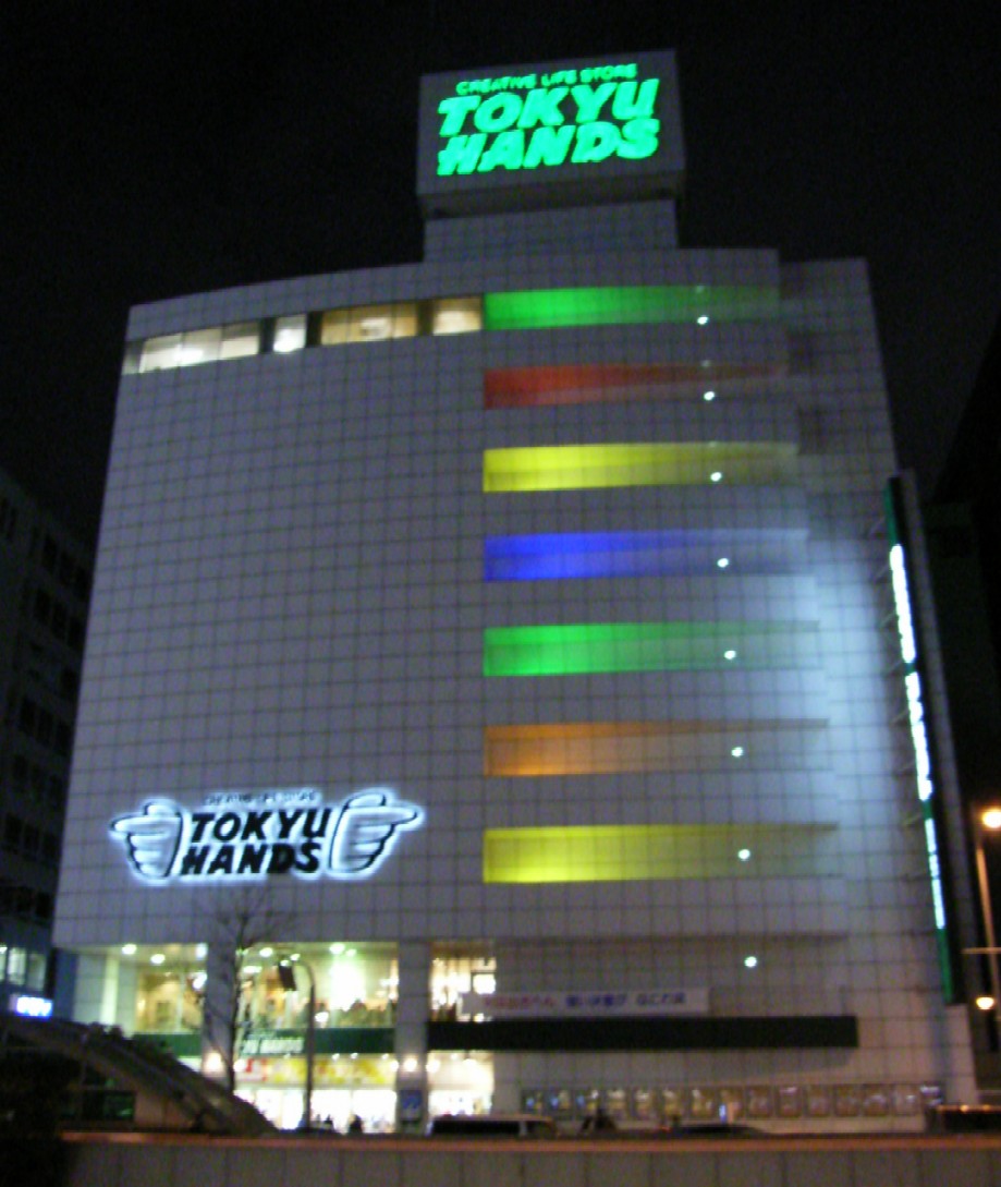 OOSAKA_d0091021_0245762.jpg