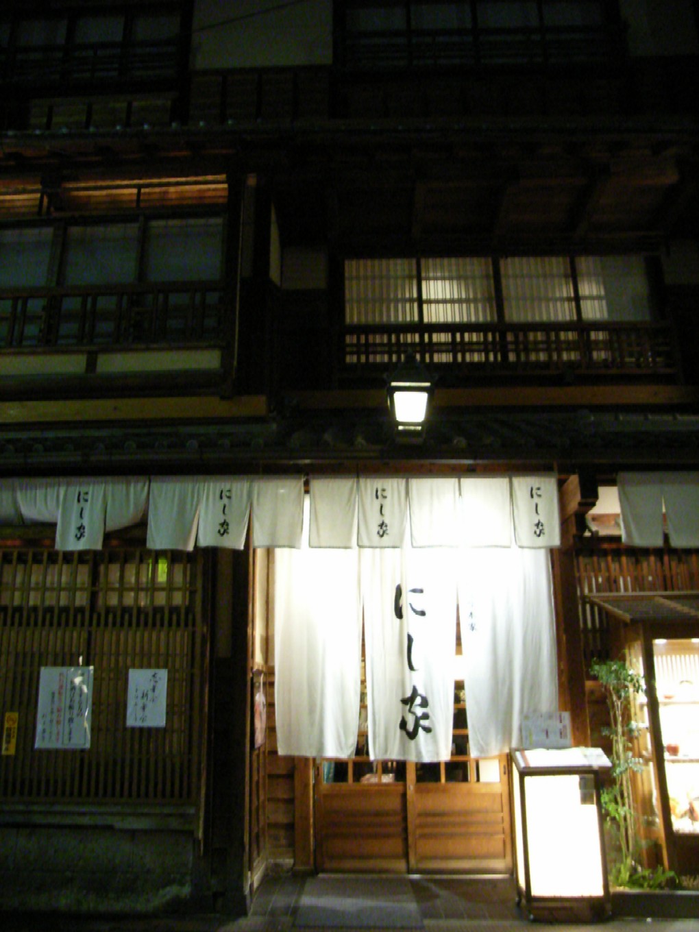 OOSAKA_d0091021_0263240.jpg