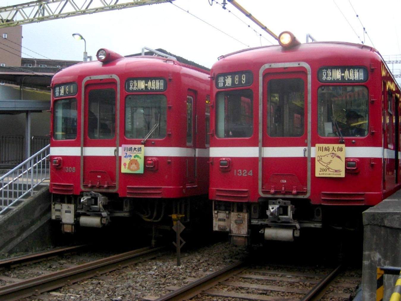 元日の大師線－産業道路駅の「並び」_d0044222_014615.jpg