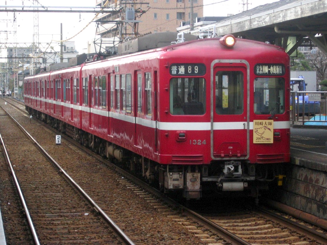 d0044222_1155502.jpg