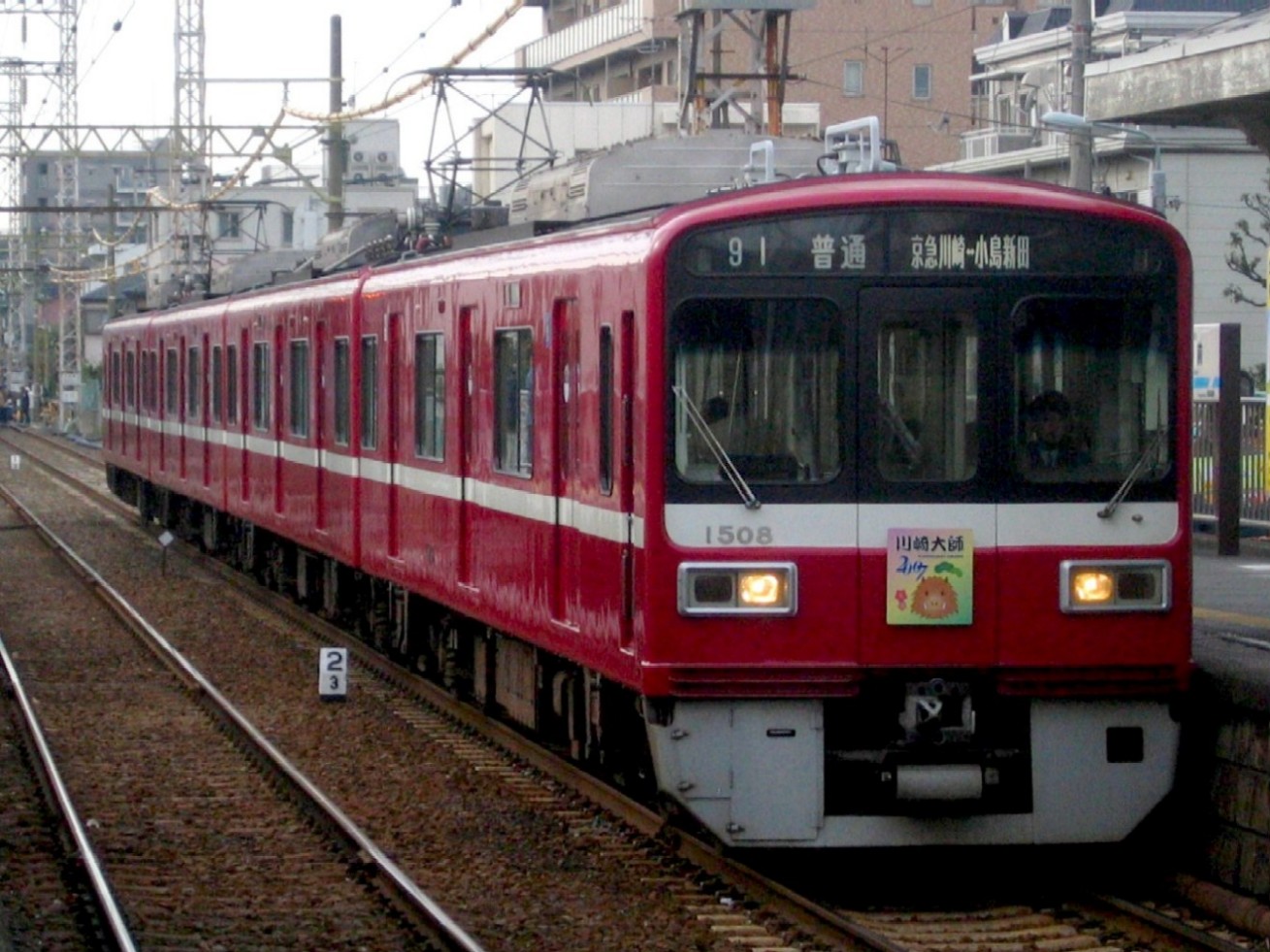 d0044222_1221886.jpg