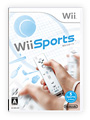 Wii いただきました_d0004728_1755666.jpg