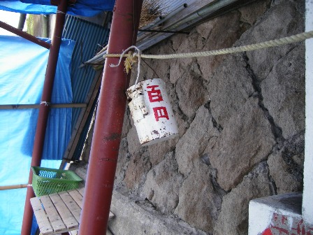 f0000330_1719820.jpg