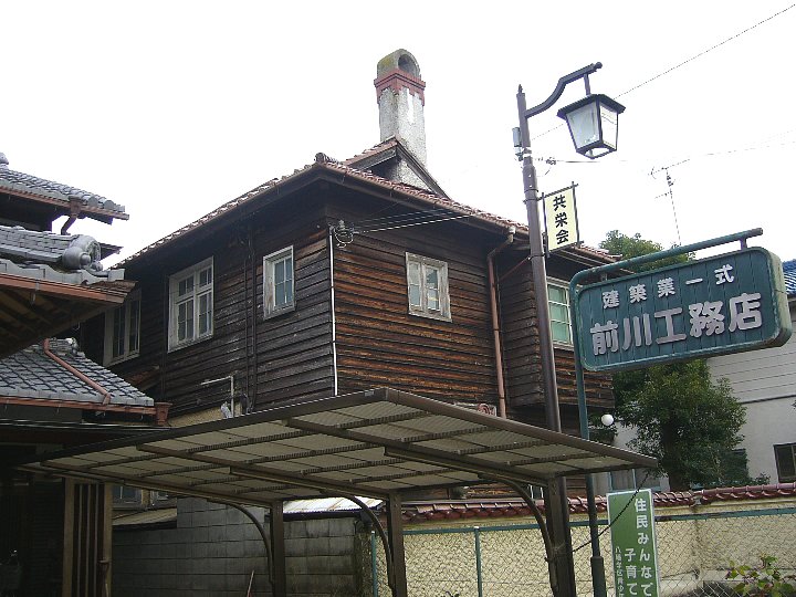 近江八幡のヴォーリズ記念館（一柳記念館）_c0094541_14151589.jpg