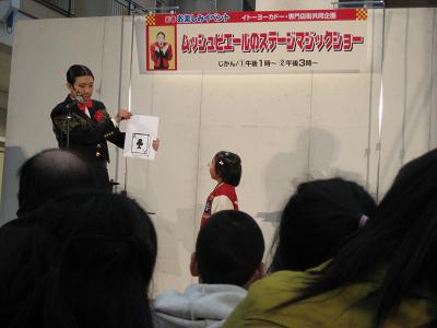 d0084146_05386.jpg
