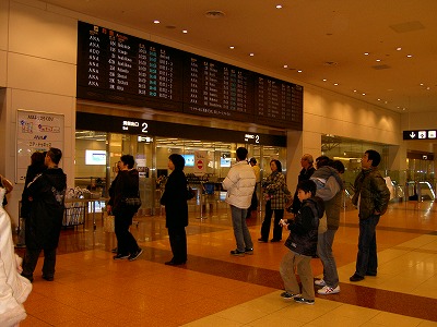 元旦は羽田空港へ行きました。_a0091865_21401328.jpg