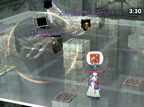 f0015067_22284560.gif