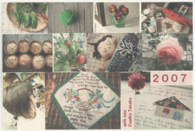 f0128076_84763.gif