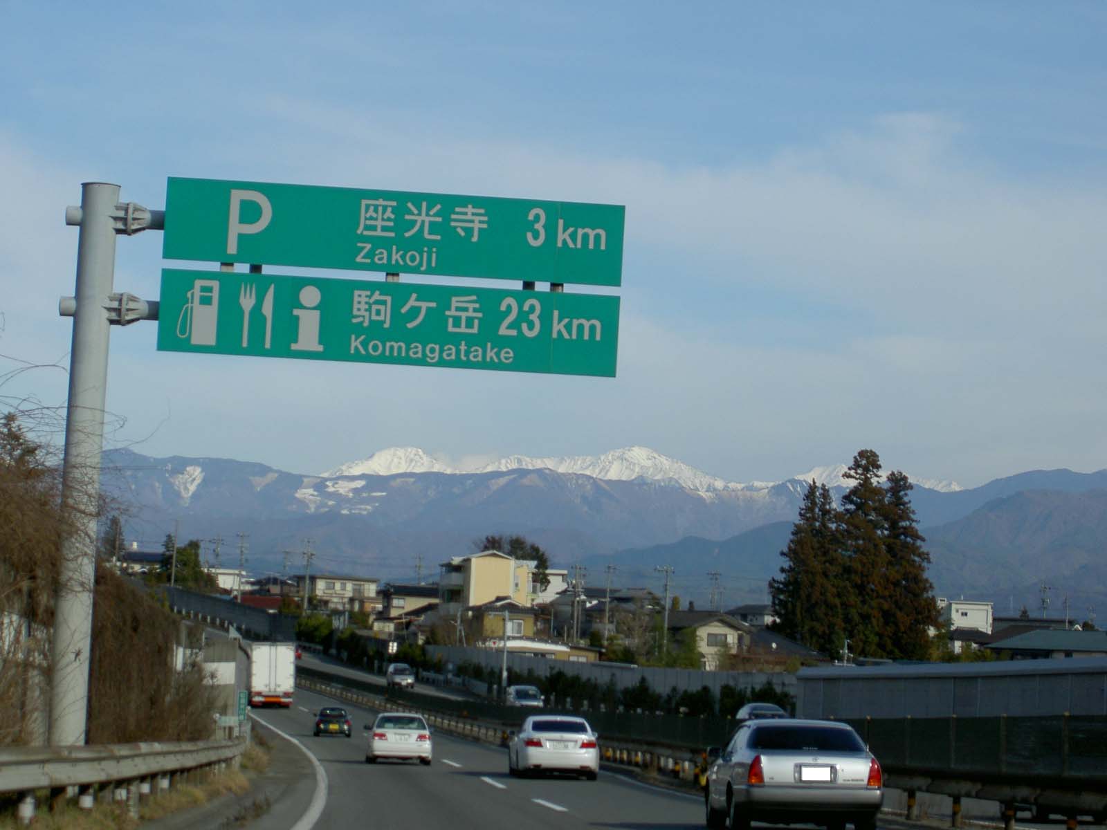 f0121480_2245248.jpg