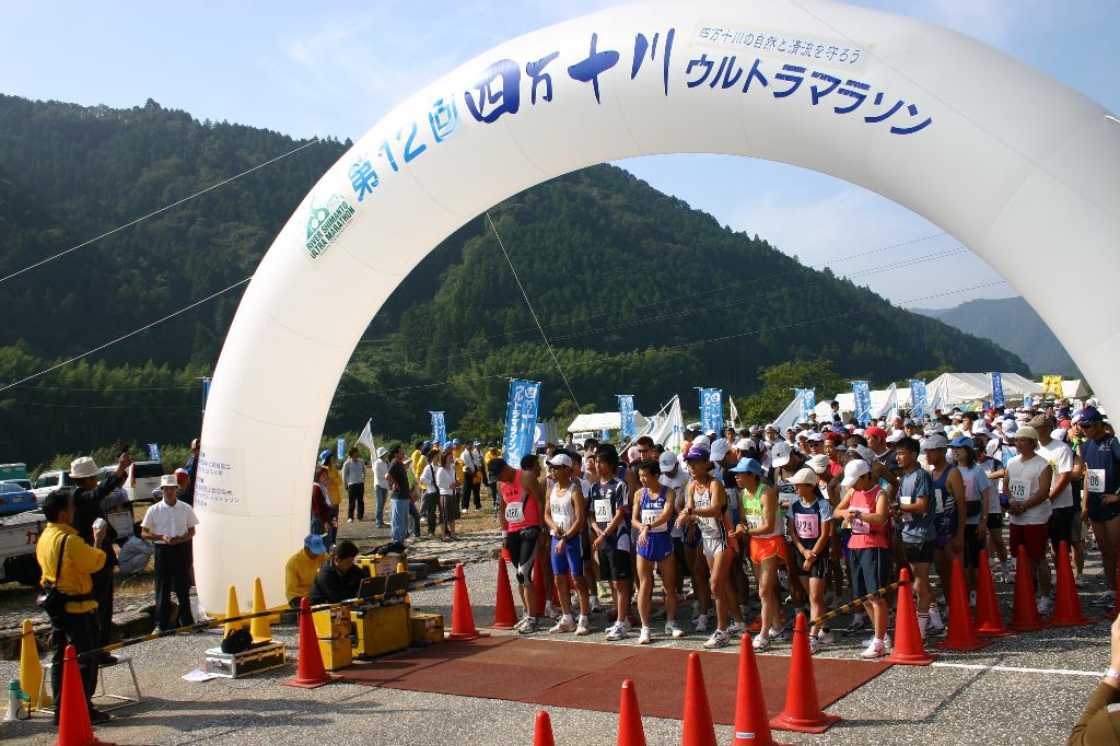 e0073691_647313.jpg
