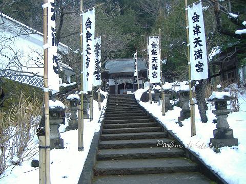 d0087503_0321560.jpg