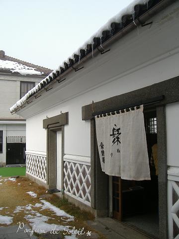 d0087503_032308.jpg