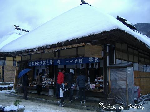 d0087503_065637.jpg