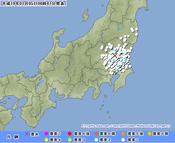 実験メール【№061225-01】【№061225-02】の結果_e0006509_72697.jpg