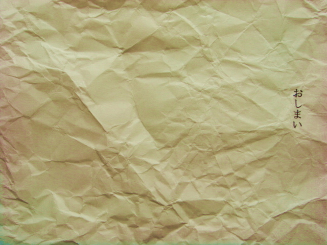 e0041310_2228301.jpg