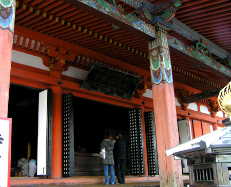 e0048413_2321839.jpg