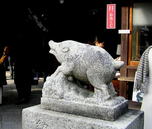 e0048413_2333058.jpg