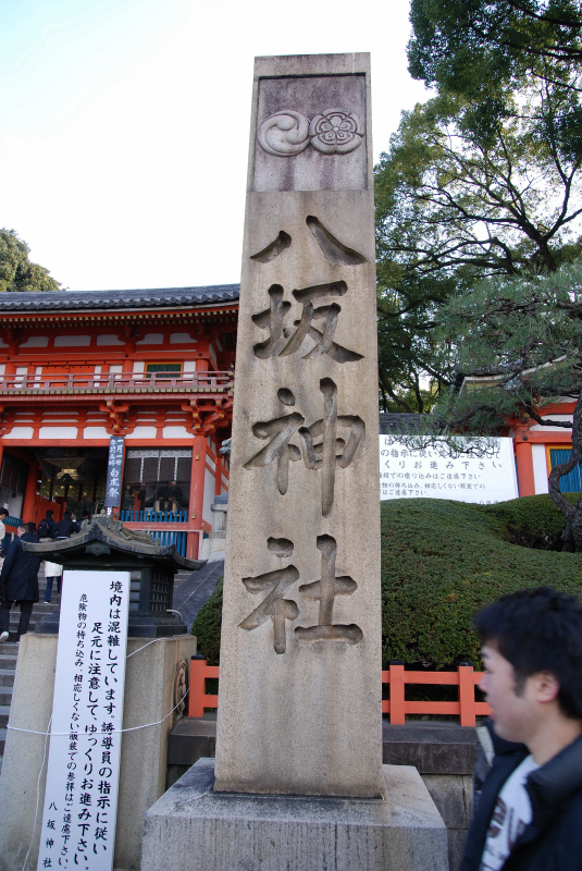 b0109815_717585.jpg