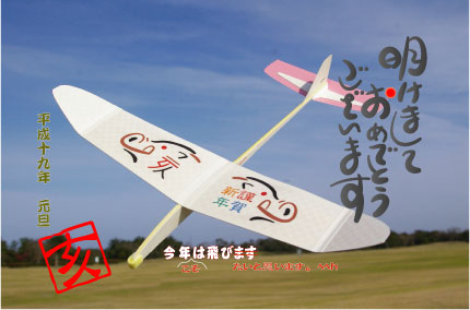 c0012819_17142356.jpg