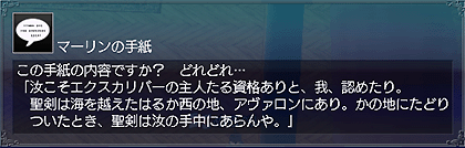 f0031243_17251249.gif