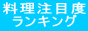 f0119567_23163147.gif