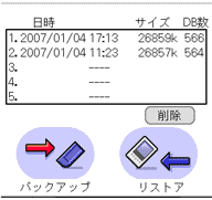 f0084772_024971.gif