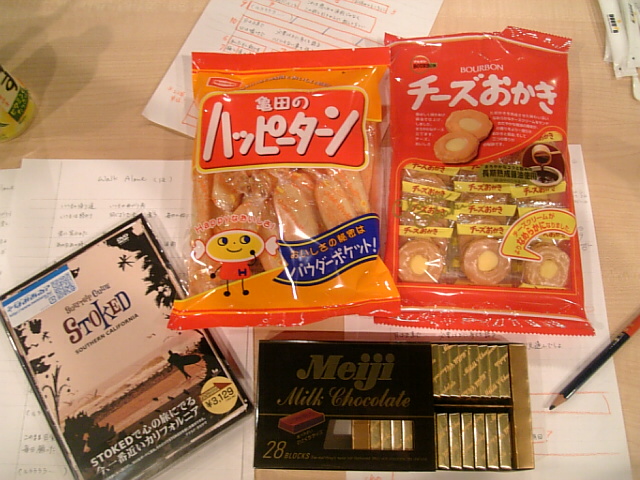 もともと_f0115811_115627.jpg