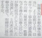 c0084024_11454163.jpg