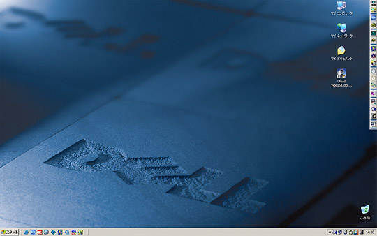 新PCに苦戦中_b0027825_15532517.jpg