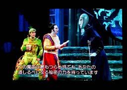 歌舞伎座で楽しむ「魔笛」　ＮＹ・ＭＥＴが映像配信_d0066343_1921465.jpg