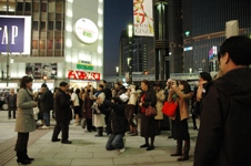 日本縦断ツアー　東京篇 06\' 12/22~23_f0063659_4522085.jpg