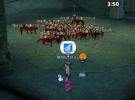 f0015067_939343.gif
