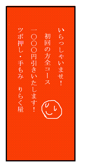 f0115484_196164.gif