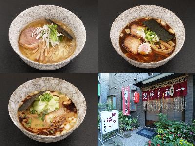 成田の名店_f0040088_18353151.jpg