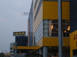 IKEA～港北～_c0035297_1161916.jpg