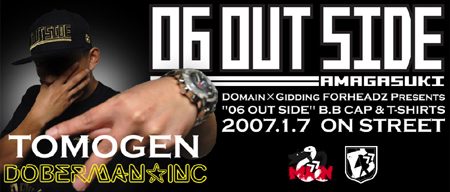 ★ DOmain×Gidding FORHEADZ Presents \"06 OUT SIDE\" B.B CAP & T-SHIRTS ★_f0099606_16465975.jpg