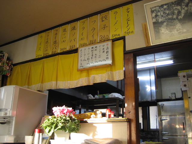 埼玉北部グルメその2 〜 行田市のフライ_b0042308_1362668.jpg