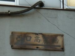 アキハバラデパート【外観篇】_a0012640_1261562.jpg