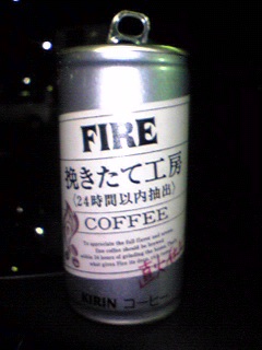 e0041440_023482.jpg