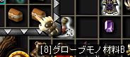 a0032553_9304241.jpg